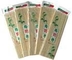 Japanese Style 24cm 27cm Bamboo Sushi Mat White Natural Color