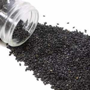 300g Roasted Black Sesame Seeds For Stir Fries