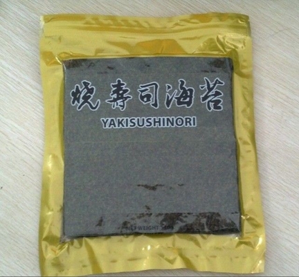 Japanese Organic Roasted Seaweed Yaki Sushi Nori 100 Sheets