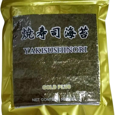 Halal Roasted Yaki Nori Seaweed 19cm*21cm