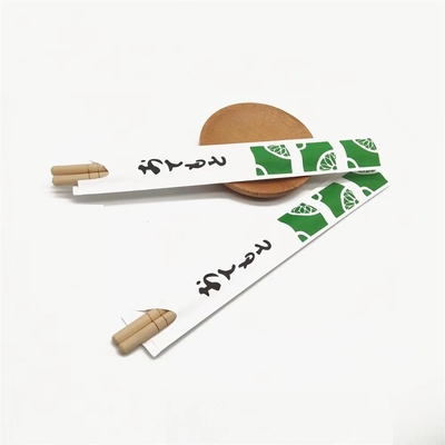 Twins Disposable Bamboo Chopsticks In Individual Paper Opp Pack