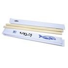 Twin Tensoge Disposable Bamboo Chopsticks