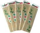 Japanese Style 24cm 27cm Bamboo Sushi Mat White Natural Color