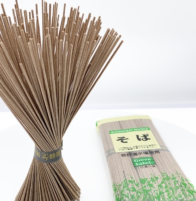 Black Chinese Style Dry Udon Soba Noodles Weight Loss 1kg Buckwheat Flavor