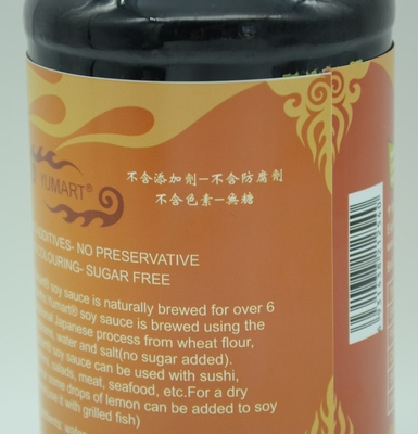 1L Natural Fermented Light Dark Soy Sauce Soybeans 180 Days Salty
