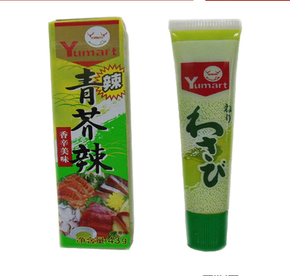 Family Office japanese wasabi sauce Homemade Sushi Gadget For Food Lovers