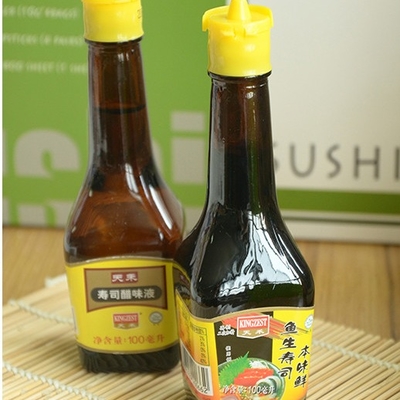 Professional Diy Sushi Maker Kit All In One Bamboo Sushi Making Kit