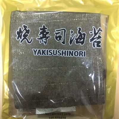 Oem Yaki Nori Seaweed Japanese Cuisine Roasted For Wrapping Sushi
