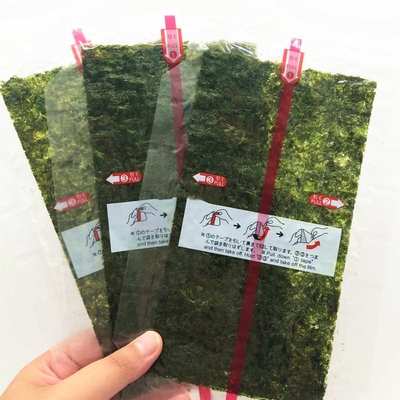 0.28g Yaki Nori Seaweed 10 Sheets 50 Sheets 100 Sheets Pack