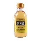 Natural Fermented 200ml Sushi Rice Vinegar PET Bottle Or Glass Bottle